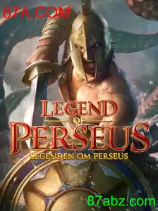 LegendofPerseus